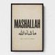 Mashallah Arabic English Calligraphy Wall Art