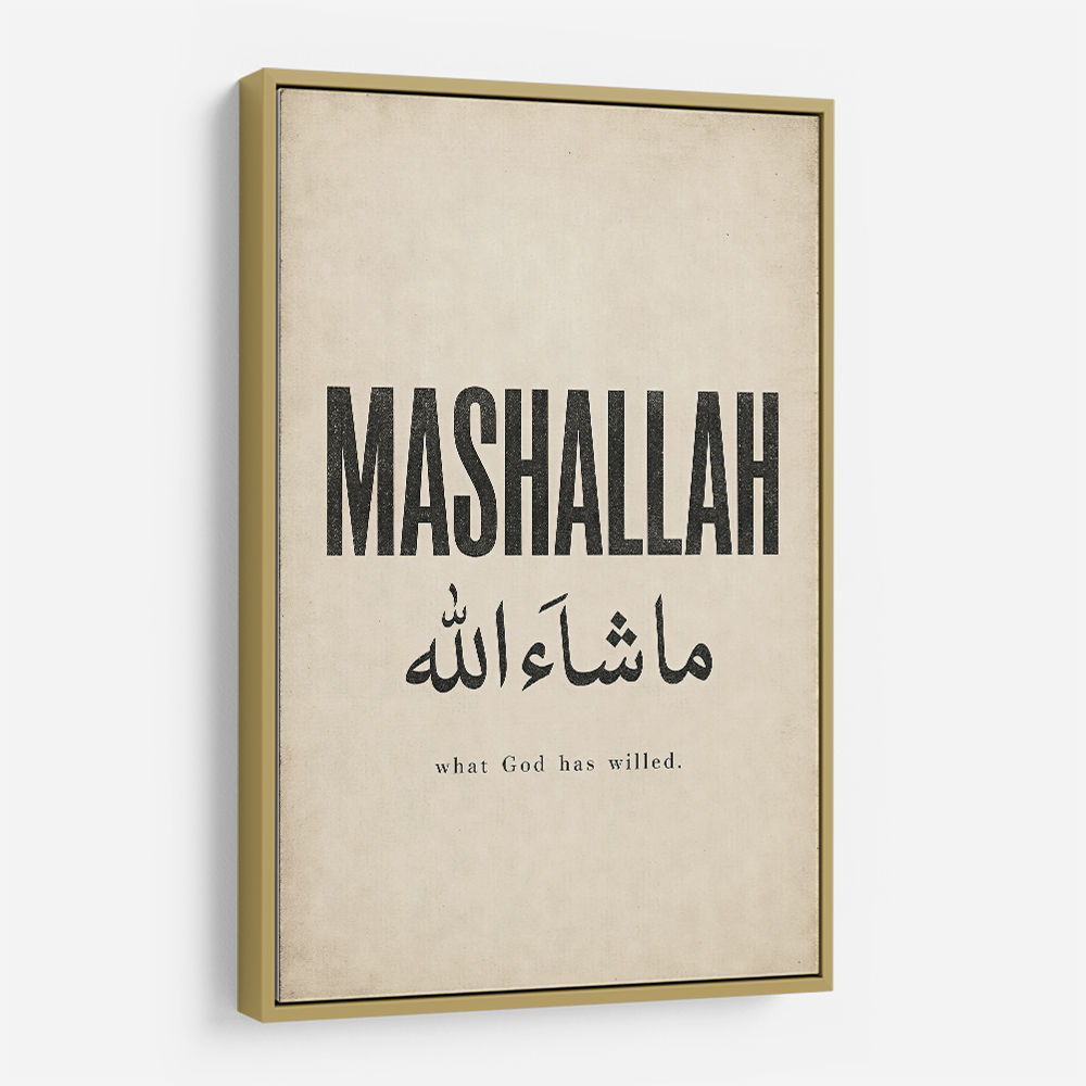 Mashallah Arabic English Calligraphy Wall Art