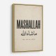 Mashallah Arabic English Calligraphy Wall Art