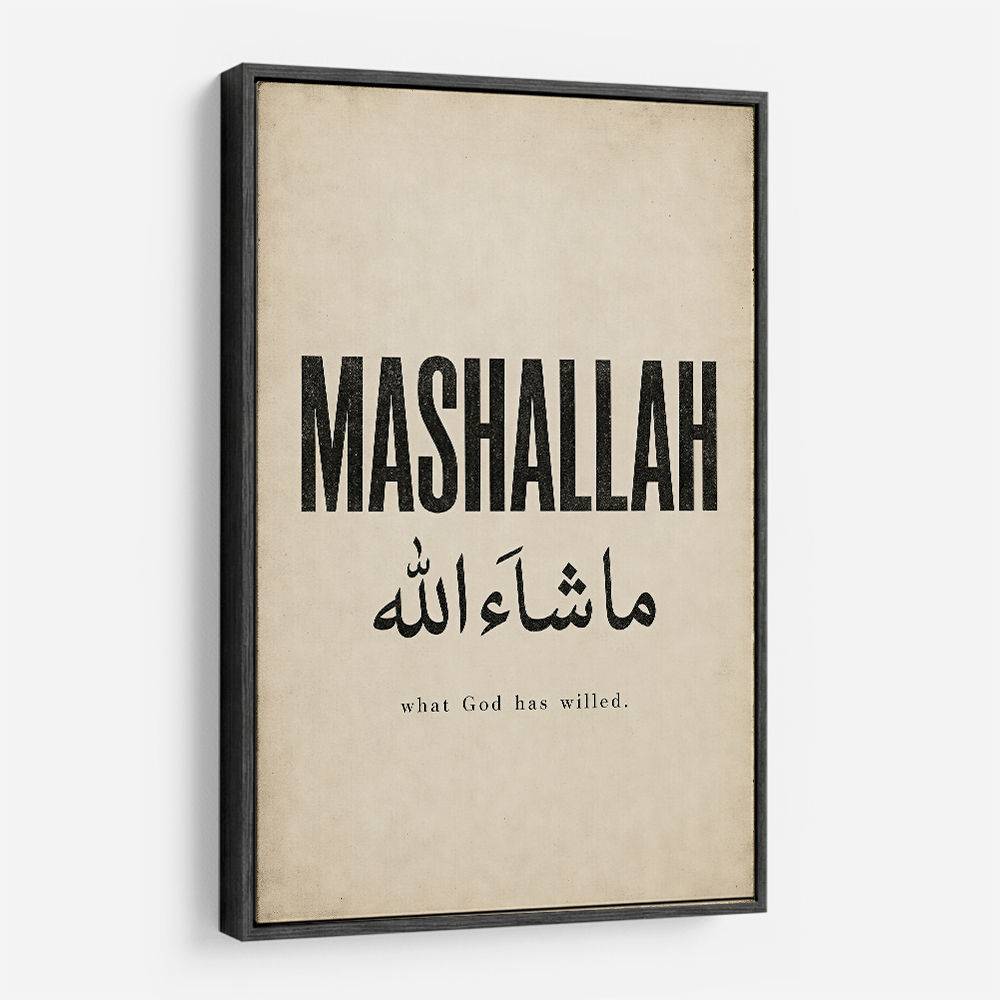 Mashallah Arabic English Calligraphy Wall Art