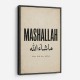 Mashallah Arabic English Calligraphy Wall Art