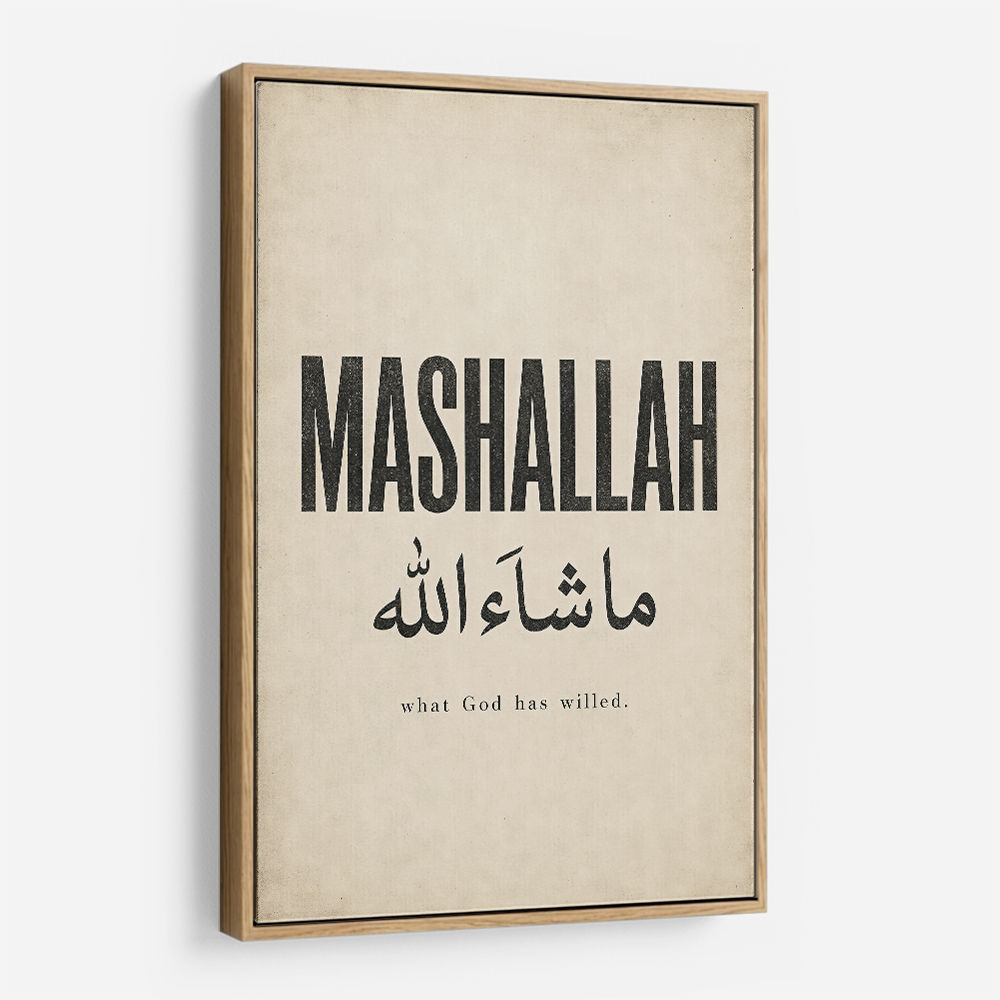 Mashallah Arabic English Calligraphy Wall Art