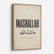 Mashallah Arabic English Calligraphy Wall Art