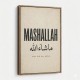 Mashallah Arabic English Calligraphy Wall Art
