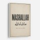 Mashallah Arabic English Calligraphy Wall Art