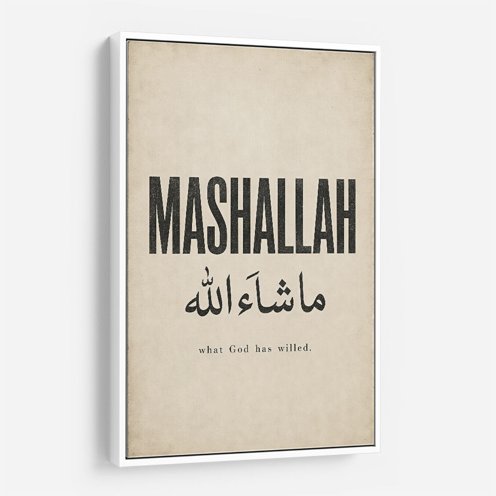 Mashallah Arabic English Calligraphy Wall Art