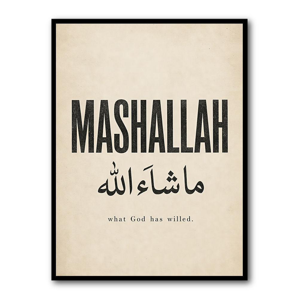 Mashallah Arabic English Calligraphy Wall Art