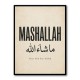 Mashallah Arabic English Calligraphy Wall Art