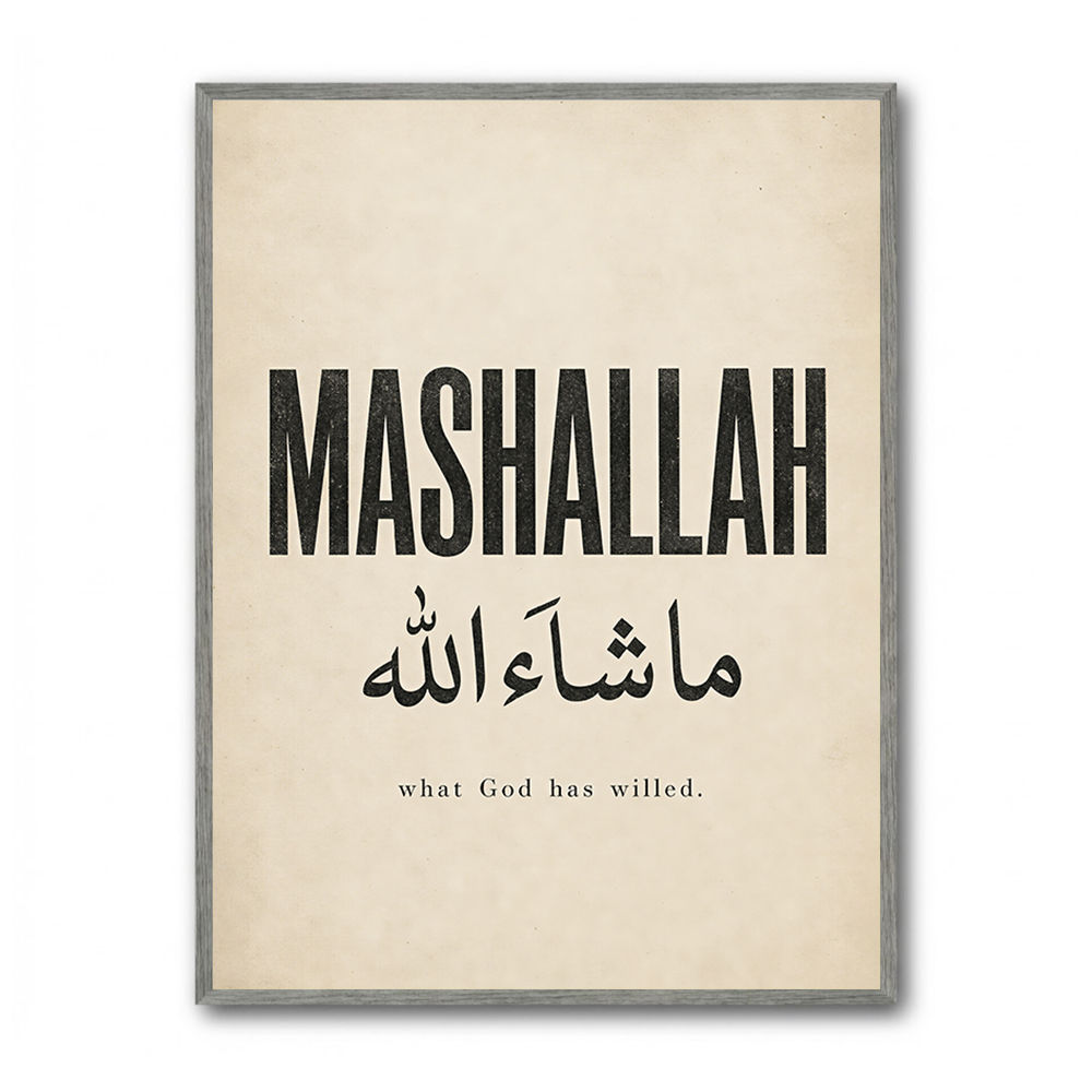 Mashallah Arabic English Calligraphy Wall Art