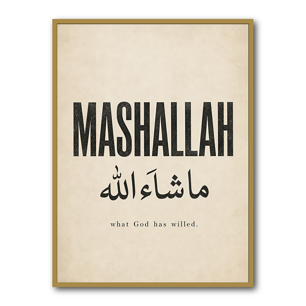 Mashallah Arabic English Calligraphy Wall Art