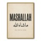 Mashallah Arabic English Calligraphy Wall Art