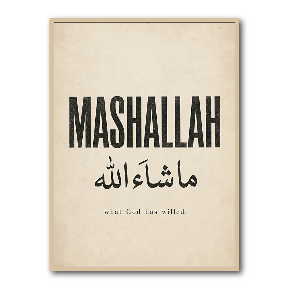 Mashallah Arabic English Calligraphy Wall Art