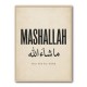 Mashallah Arabic English Calligraphy Wall Art