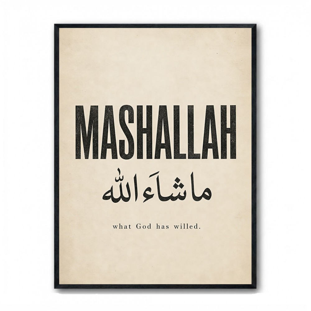 Mashallah Arabic English Calligraphy Wall Art