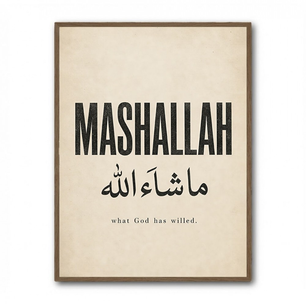 Mashallah Arabic English Calligraphy Wall Art