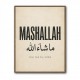 Mashallah Arabic English Calligraphy Wall Art