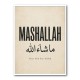 Mashallah Arabic English Calligraphy Wall Art