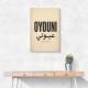 Oyouni Arabic Calligraphy Vintage Wall Art