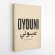 Oyouni Arabic Calligraphy Vintage Wall Art