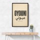 Oyouni Arabic Calligraphy Vintage Wall Art