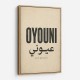 Oyouni Arabic Calligraphy Vintage Wall Art
