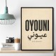 Oyouni Arabic Calligraphy Vintage Wall Art
