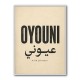 Oyouni Arabic Calligraphy Vintage Wall Art