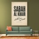 Sabah Al Khair Good Morning Arabic Wall Art