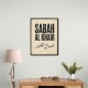 Sabah Al Khair Good Morning Arabic Wall Art