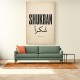 Shukran Arabic Thank You Vintage Art Print