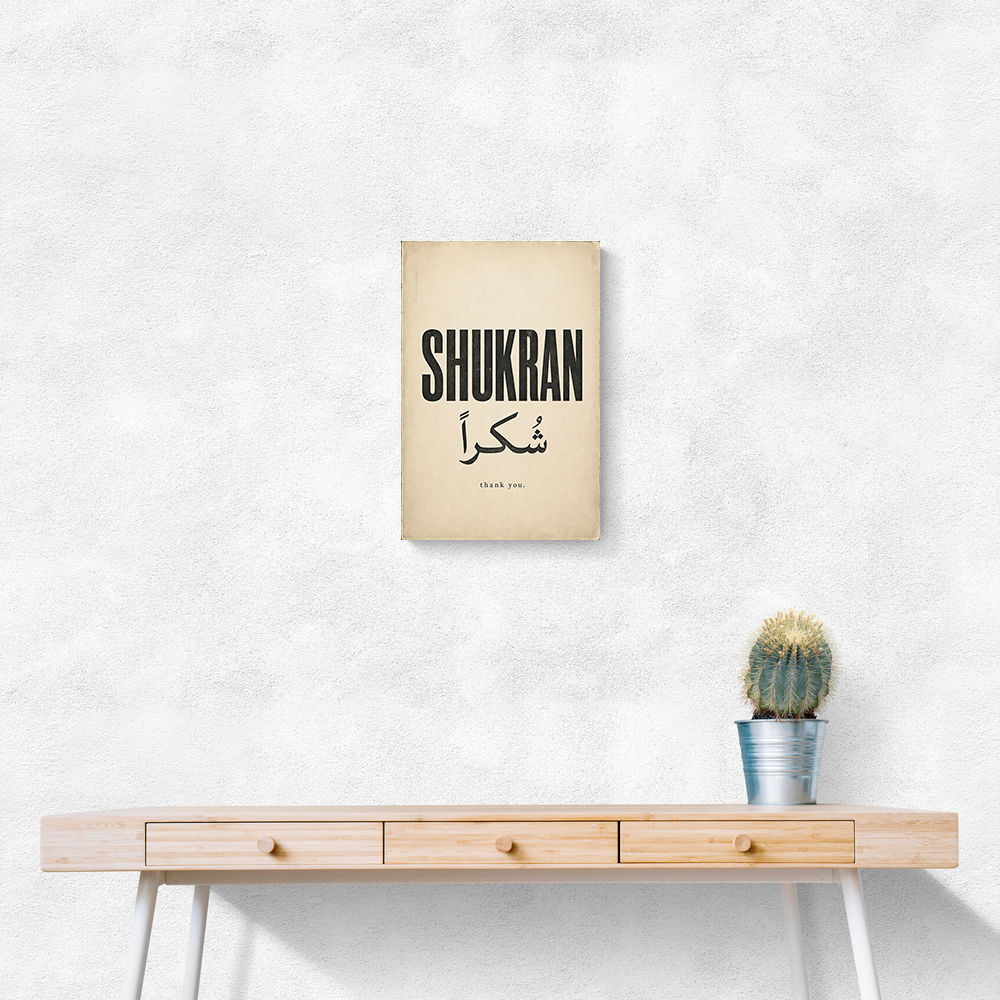 Shukran Arabic Thank You Vintage Art Print