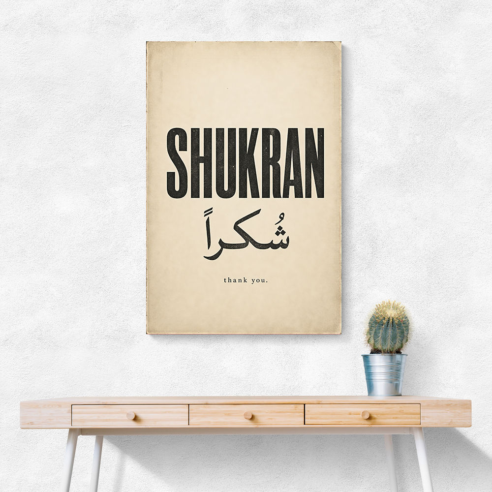 Shukran Arabic Thank You Vintage Art Print