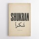 Shukran Arabic Thank You Vintage Art Print