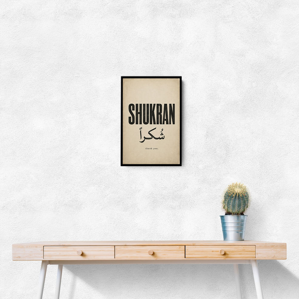 Shukran Arabic Thank You Vintage Art Print
