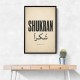 Shukran Arabic Thank You Vintage Art Print
