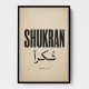 Shukran Arabic Thank You Vintage Art Print