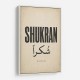 Shukran Arabic Thank You Vintage Art Print