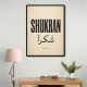 Shukran Arabic Thank You Vintage Art Print