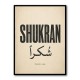 Shukran Arabic Thank You Vintage Art Print