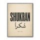 Shukran Arabic Thank You Vintage Art Print