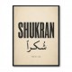 Shukran Arabic Thank You Vintage Art Print