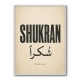 Shukran Arabic Thank You Vintage Art Print