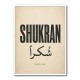 Shukran Arabic Thank You Vintage Art Print