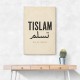 Tislam Arabic Calligraphy Vintage Blessings Wall Art