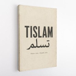 Tislam Arabic Calligraphy Vintage Blessings Wall Art
