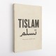 Tislam Arabic Calligraphy Vintage Blessings Wall Art