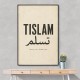 Tislam Arabic Calligraphy Vintage Blessings Wall Art