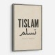 Tislam Arabic Calligraphy Vintage Blessings Wall Art