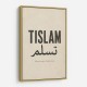 Tislam Arabic Calligraphy Vintage Blessings Wall Art