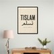 Tislam Arabic Calligraphy Vintage Blessings Wall Art